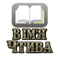 Мініатюра для версії від 16:17, 3 червня 2026